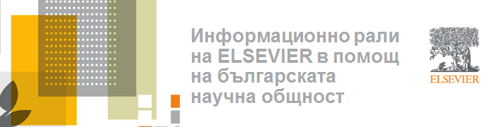 2015_rally.png