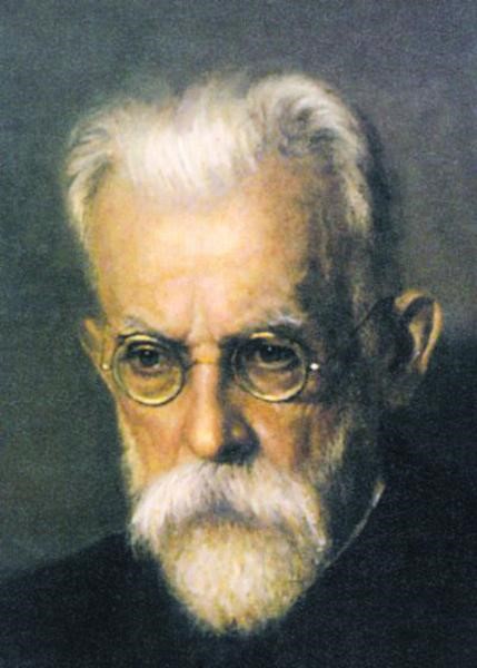 Фигура 12. В. И. Вернардски – разработките му за биохимичната енергия са в основата на идеята за пасионарността на Гумильов.