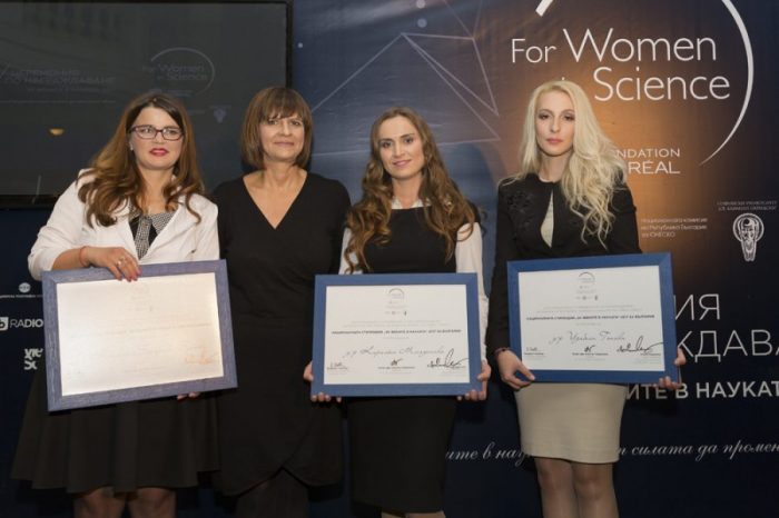 Tри българки учени получиха награда от по 5000 евро за проекти с глобално значение