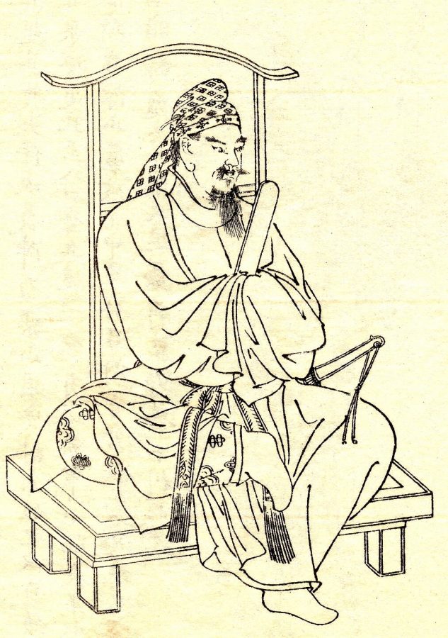 Фигура 10. Фудживара но Каматари (иначе казано Накатоме Каматари – този, който бил в основата на реформите Тайка)