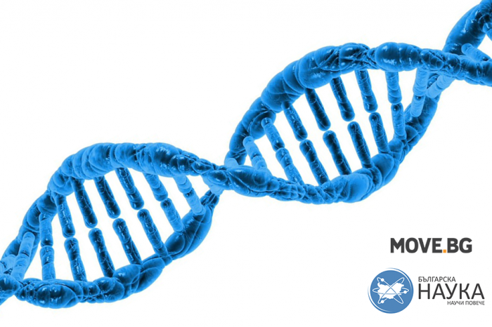 Науката решава проблеми, vol.15: ДНК: кодът на живота – в основата на нашето здраве
