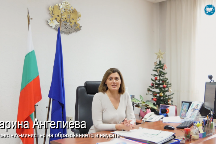 Какво свърши МОН за науката в България през 2020 г. - влог/подкаст