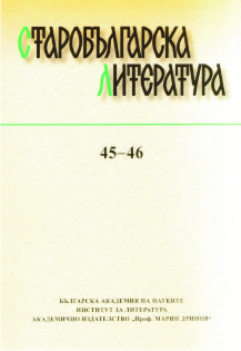 45-46.jpg