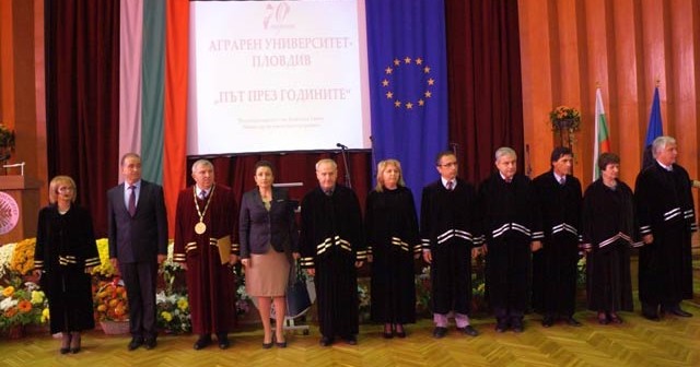 70-godini-Agraren-universitet-640x336.jpg