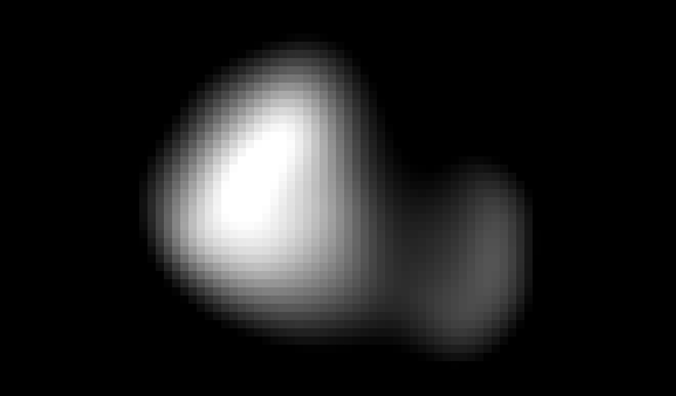 Ню Хърайзънс засне последната луна на Плутон!