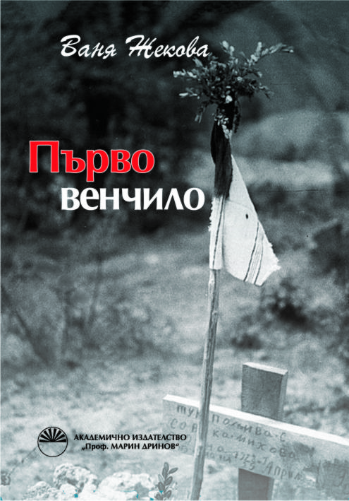 P465.jpg