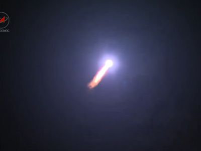 Proton-M-launches-30-jan-2016.jpg