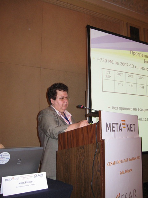 T.Chernaeva-MTITS-02.05.2012.jpg
