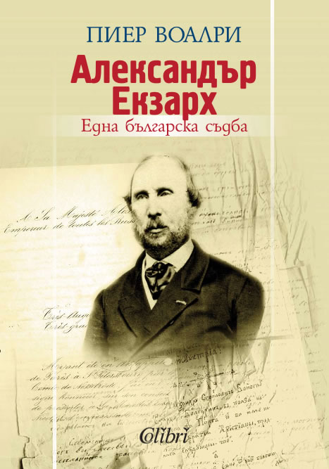 ednabgsydba3.jpg