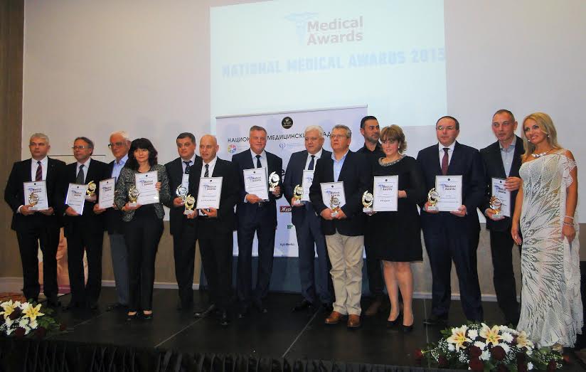medical_awards.jpg