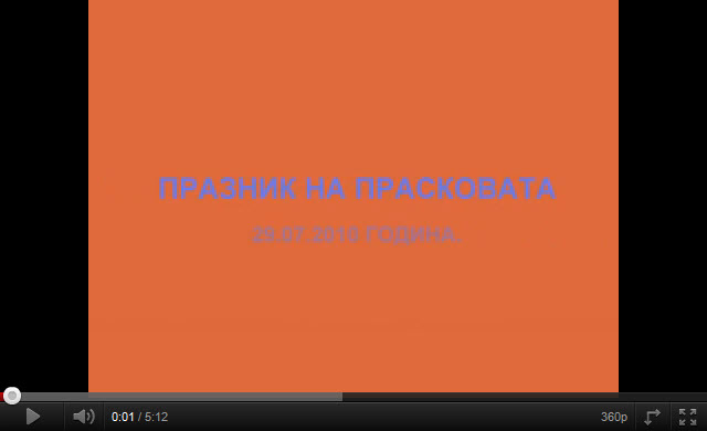 video.jpg